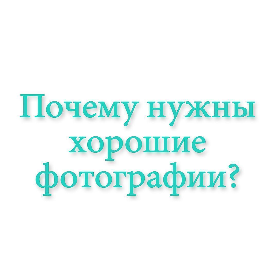 О чем говорить на быстрых свиданиях. Смотреть фото О чем говорить на быстрых свиданиях. Смотреть картинку О чем говорить на быстрых свиданиях. Картинка про О чем говорить на быстрых свиданиях. Фото О чем говорить на быстрых свиданиях