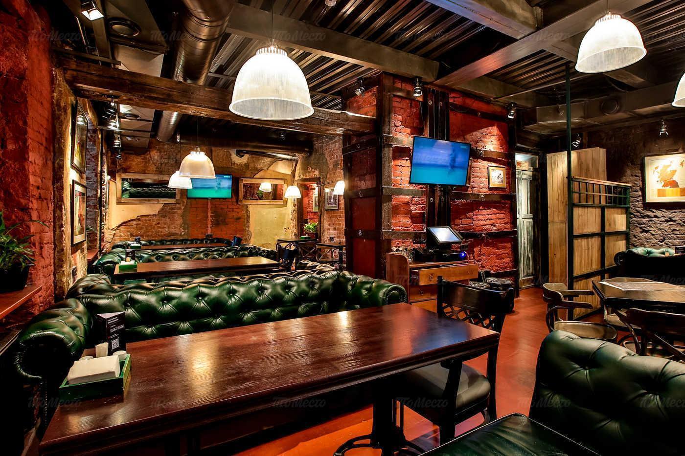 Пивной бар. Бары где можно посидеть. Пташка бар арбат. Бар кузнецкий мост 19с1. Диду кафе москва.