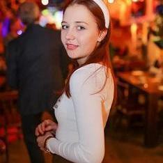 Клуб знакомств «Дуэт»: Праздничная вечеринка "VALENTIN DAY PARTY"