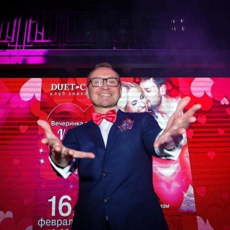 Клуб знакомств «Дуэт»: Вечеринка "Love Party" + дискотека! Ж 30-45, М 30-50 Акция для друзей!