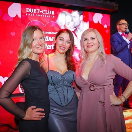 Клуб знакомств «Дуэт»: Love Party с развлекательной программой и дискотекой! Акция для друзей!