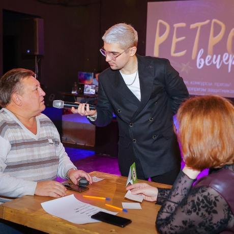 Клуб знакомств «Дуэт»: Вечеринка Быстрых Знакомств 50+