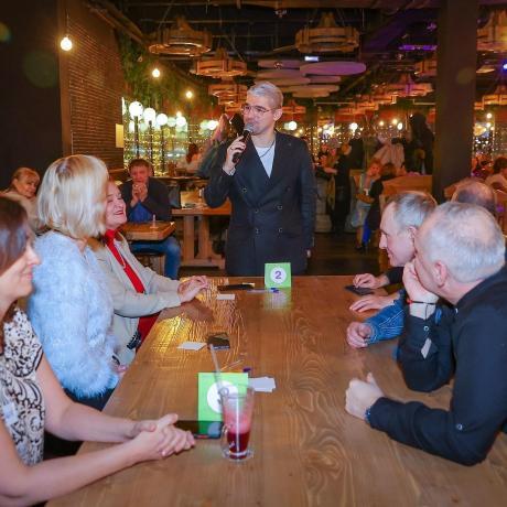 Клуб знакомств «Дуэт»:  Ретро-вечеринка с развлекательной программой и дискотекой!