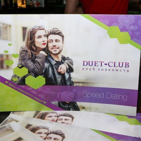 Клуб знакомств «Дуэт»: Speed Dating. Знакомства 38+  Акция для друзей -999р !