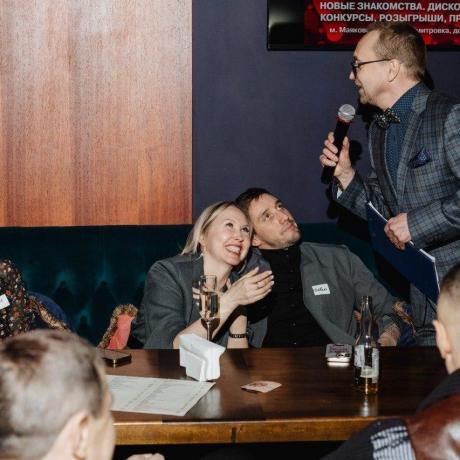 Клуб знакомств «Дуэт»: Love Party с развлекательной программой и дискотекой! Акция для друзей!