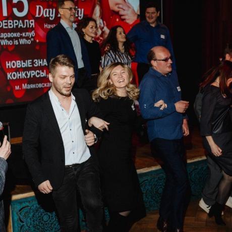 Клуб знакомств «Дуэт»: Love Party с развлекательной программой и дискотекой! Акция для друзей!