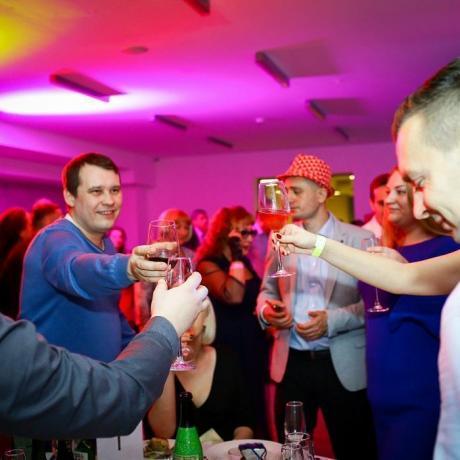 Клуб знакомств «Дуэт»: Встреча Нового Года. Новогодняя Ночь Знакомств 2024!