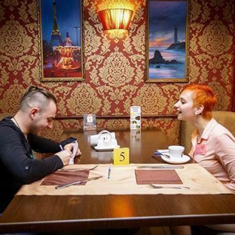 Клуб знакомств «Дуэт»: Speed Dating. Знакомства 30+. Акция для девушек - 599р.