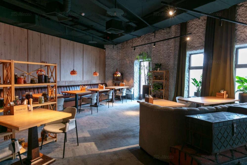 /upload/placement/gastrobar-russkiy-pab-na-rusakovskoy-ulitse_3bfe9_full-546139.jpg