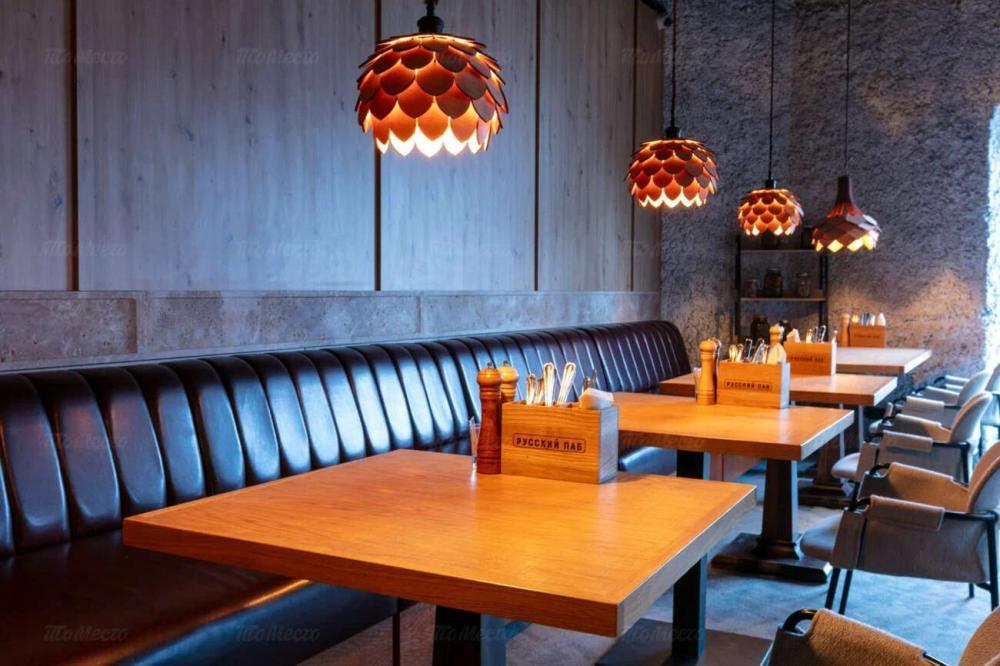 /upload/placement/gastrobar-russkiy-pab-na-rusakovskoy-ulitse_896a4_full-546138.jpg
