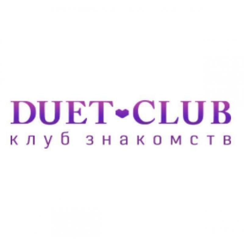 Дуэт клуб отзывы. Караоке дуэт садовая кудринская. Караоке duets. Дуэты в десткои леитератру. Ночной клуб в кожухово дуэт.